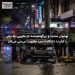 نوجوان مست و بی‌گواهینامه در ملبورن یک نفر را کشت؛ دادگاه آسیب مغزی را بررسی می‌کند
