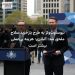 نیوساوت‌ولز به طرح بازخرید سلاح ملحق شد؛ آلبانزی: هزینه بی‌عملی بیشتر است