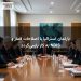 پارلمان استرالیا با اصلاحات قمار و NDIS به کار بازمیگردد