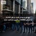 پنج نفر در یورش پلیس به مقر اتحادیه ساختمانی CFMEU در ملبورن بازداشت شدند