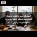 گروه‌های مصرف‌کننده خواستار کاهش هزینه‌های شبکه برق برای خانوارهای استرالیایی شدند