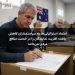 اعتماد استرالیایی‌ها به سیاستمداران کاهش یافت؛ اکثریت نمایندگان را در خدمت منافع مردم نمی‌دانند