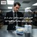 افسر پلیس متهم به قتل، بیش از دو هزار دلار برای پنهانکاری هزینه کرد