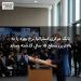 بانک مرکزی استرالیا نرخ بهره را به بالاترین سطح ۱۵ سال گذشته رساند