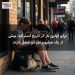 برای اولین بار در تاریخ استرالیا، بیش از یک میلیون نفر دو شغل دارند