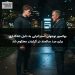 بوکسور نوجوان استرالیایی به دلیل تله‌گذاری برای مرد سالمند در گرایندر محکوم شد