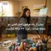 بیش از یک میلیون استرالیایی دو شغله شدند؛ رکورد ۳۲ ساله شکست