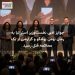 جوایز ادبی نخستوزیر استرالیا به رمان بومی یولنگو و گزارشی از یک محاکمه قتل رسید