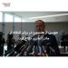 جویس از هنسون در برابر انتقاد از مادر آلبانزی دفاع کرد