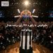 داییکوس با رکورد ۴۷ رأی برنده مدال برونلو شد
