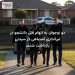 دو نوجوان به اتهام قتل دانشجو در تیراندازی اشتباهی در سیدنی بازداشت شدند