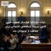 دولت استرالیا خواستار تصویب فوری قانون جریمه شبکههای اجتماعی برای حفاظت از نوجوانان شد