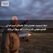 دیک اسمیت هشدار داد: خلبانان استرالیا در فضای هوایی کنترل‌نشده کور پرواز می‌کنند