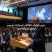 رئیس سازمان اطلاعاتی استرالیا: تروریسم فراملی بازگشته است