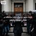 راننده متهم به مرگ دختر سه‌ساله در سیدنی: بسیار متأسفم