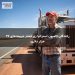 رانندگان کامیون استرالیا زیر فشار جریمه‌های ۲۶ هزار دلاری