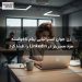زن جوان استرالیایی پیام ناخواسته مرد مسنتر در LinkedIn را افشا کرد