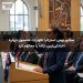 سناتور بومی استرالیا اظهارات هانسون درباره «ابتدایی‌ترین نژاد» را محکوم کرد