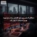 سیگنال فدرال رزرو برای افزایش بیشتر نرخ بهره، بورس استرالیا را نزولی کرد