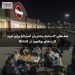 صف‌های ۱۲ساعته مشتریان استرالیا برای خرید کارت‌های پوکمون در Kmart