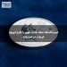 ضربالسکه سکه جدید بلوی با طرح اپیزود کریکت در استرالیا