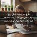 طرح اعتبار بازنشستگی برای مراقبت‌های بدون دستمزد؛ شکاف ۸۶ هزار دلاری زنان استرالیایی در صندوق بازنشستگی