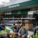 فشار به Woolworths برای کنار گذاشتن اوشیز و بازگشت به کیتهای باغبانی