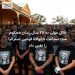 قاتل مولی به ۲۸ سال زندان محکوم شد؛ شجاعت خانواده قوانین استرالیا را تغییر داد