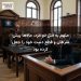 متهم به قتل دو مرد، ماه‌ها پیش سرطان و قطع دست خود را جعل کرده بود