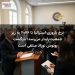 نرخ باروری استرالیا تا ۲۰۶۶ به زیر جمعیت‌پایدار می‌رسد؛ بازگشت بونوس نوزاد منتفی است