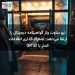 نیو ساوت ولز گواهینامه دیجیتال را ارتقا میدهد؛ اشتراکگذاری اطلاعات کمتر با کد QR