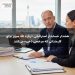 هشدار حسابدار استرالیایی درباره تله سوپر برای کارمندانی که مرخصی ذخیره می‌کنند