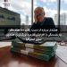 هشدار درباره از دست رفتن ۱۰۰ هزار دلار بازنشستگی با افزایش کارمزد بزرگ‌ترین صندوق سوپر استرالیا