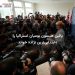 پالین هنسون بومیان استرالیا را «ابتداییترین نژاد» خواند