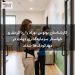 کارشناسان بونوس نوزاد را رد کردند و خواستار سرمایهگذاری دولت در مهدکودکها شدند