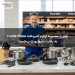 کولز با مجموعه لوازم آشپزخانه Curtis Stone به رقابت با ووُل‌ورث برخاست
