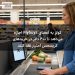 کولز به اعضای Flybuys اجازه می‌دهد تا ۴۰۰ دلار در خریدهای کریسمس امتیاز نقد کنند