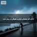 آدلاید آخر هفته‌ای بارانی و طوفانی در پیش دارد
