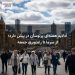 آدلاید هفتهای پرنوسان در پیش دارد؛ از سرما تا رعدوبرق جمعه
