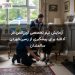 آزمایش تیم تخصصی اورژانس در آدلاید برای پیشگیری از زمینخوردن سالمندان