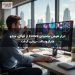 ابزار هوش مصنوعی Canva از گوگل، متا و مایکروسافت پیشی گرفت