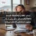 ادغام ANZ و Suncorp؛ اقساط ماهانه وام مسکن برای بیش از یک میلیون استرالیایی افزایش می‌یابد