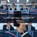 افت بانک‌های بزرگ استرالیا شاخص ASX را به زیر کشید