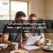 افزایش نرخ بهره اعتماد مصرف‌کنندگان استرالیایی را به پایین‌ترین سطح در دهه‌ها رساند