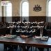 افسر پلیس متهم به قتل، دوست ضدواکسنش را فریب داد تا گوشی قربانی را نابود کند