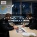 تحقیق درباره ارتباطات استرالیایی کمک‌خلبان FlyDubai که به خلبان حمله کرد