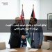 توافق استرالیا و وانواتو نیروی پلیس را تقویت می‌کند نه پیوندهای نظامی