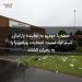 حمله با خودرو به نماینده پارلمان استرالیا، امنیت انتخابات ویکتوریا را به بحران کشاند