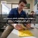 درخواست برای ممنوعیت تله‌های چسبنده پس از گیر افتادن کوکابورا در استرالیا