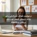 درخواست فعالان استرالیایی برای یارانه داروهای کاهش وزن برای مبتلایان به PMOS